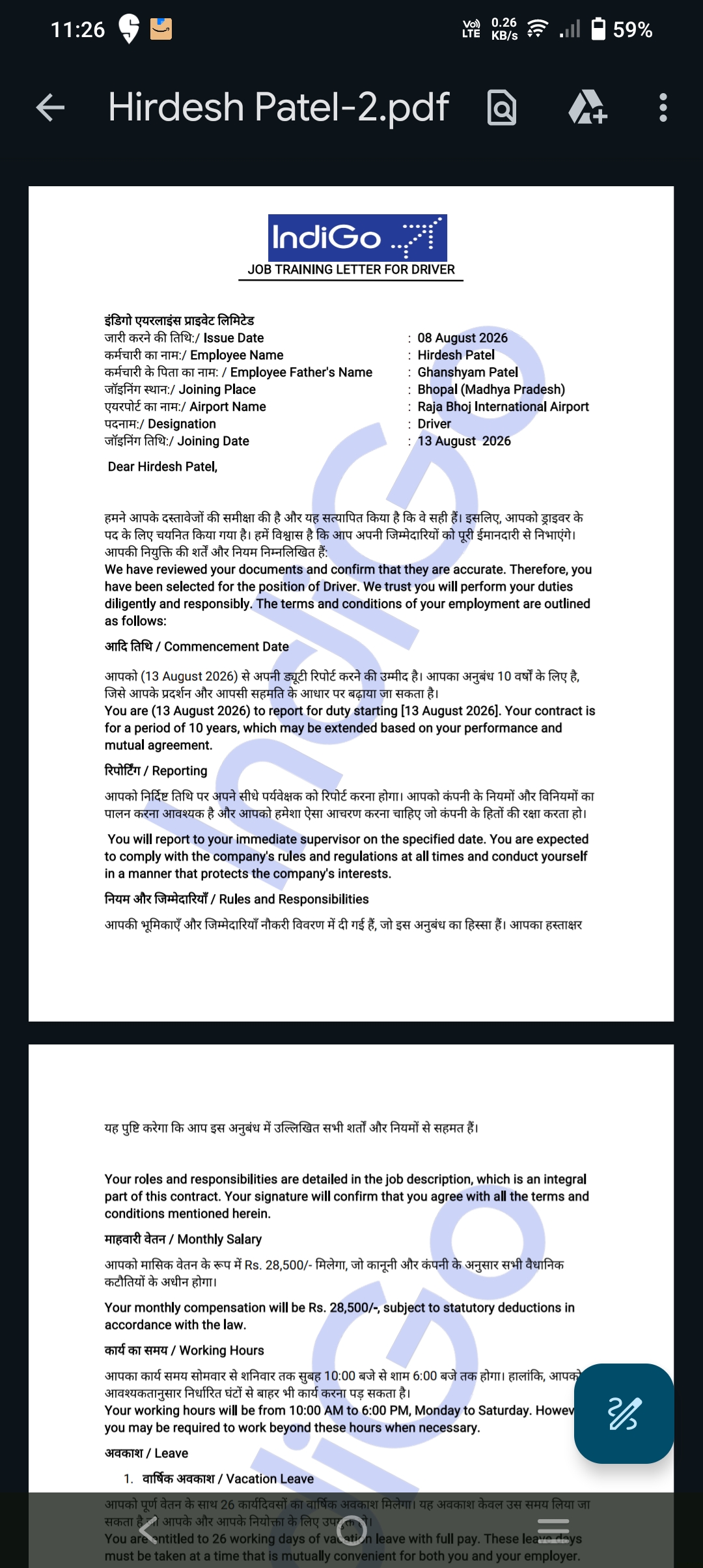 Indigo Airlines job scam: asked for money to fill form and open bank account - image 3