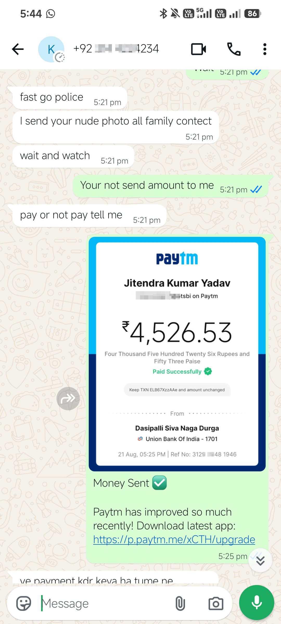 loan murg line don't use this app in any situation  - image 2