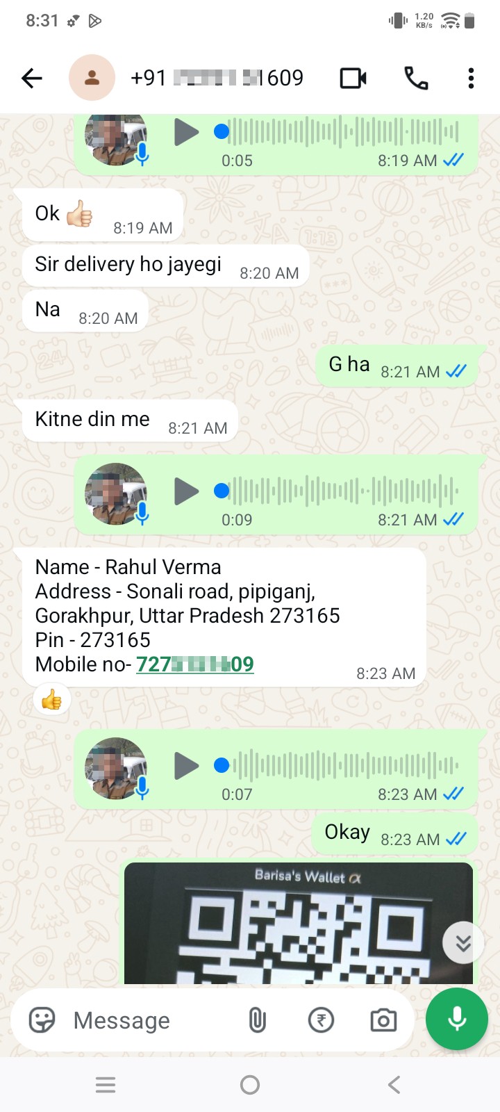 fraud  - image 2