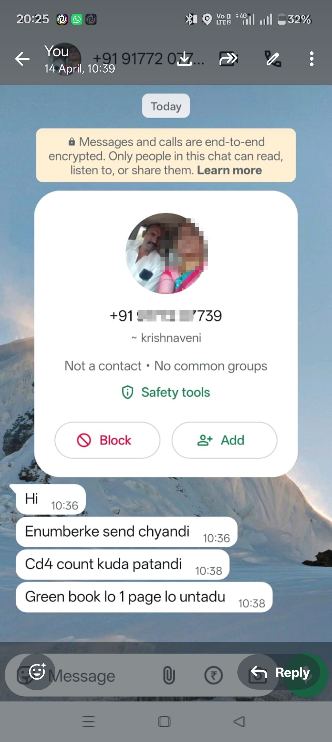 asking sensitive medical status over phone
