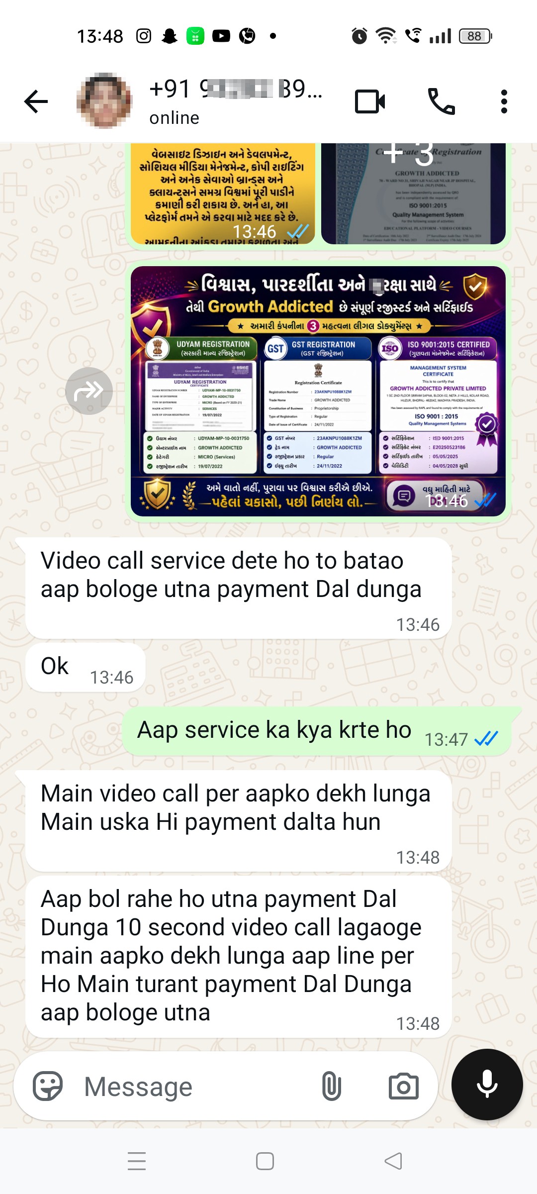 payment - image 2