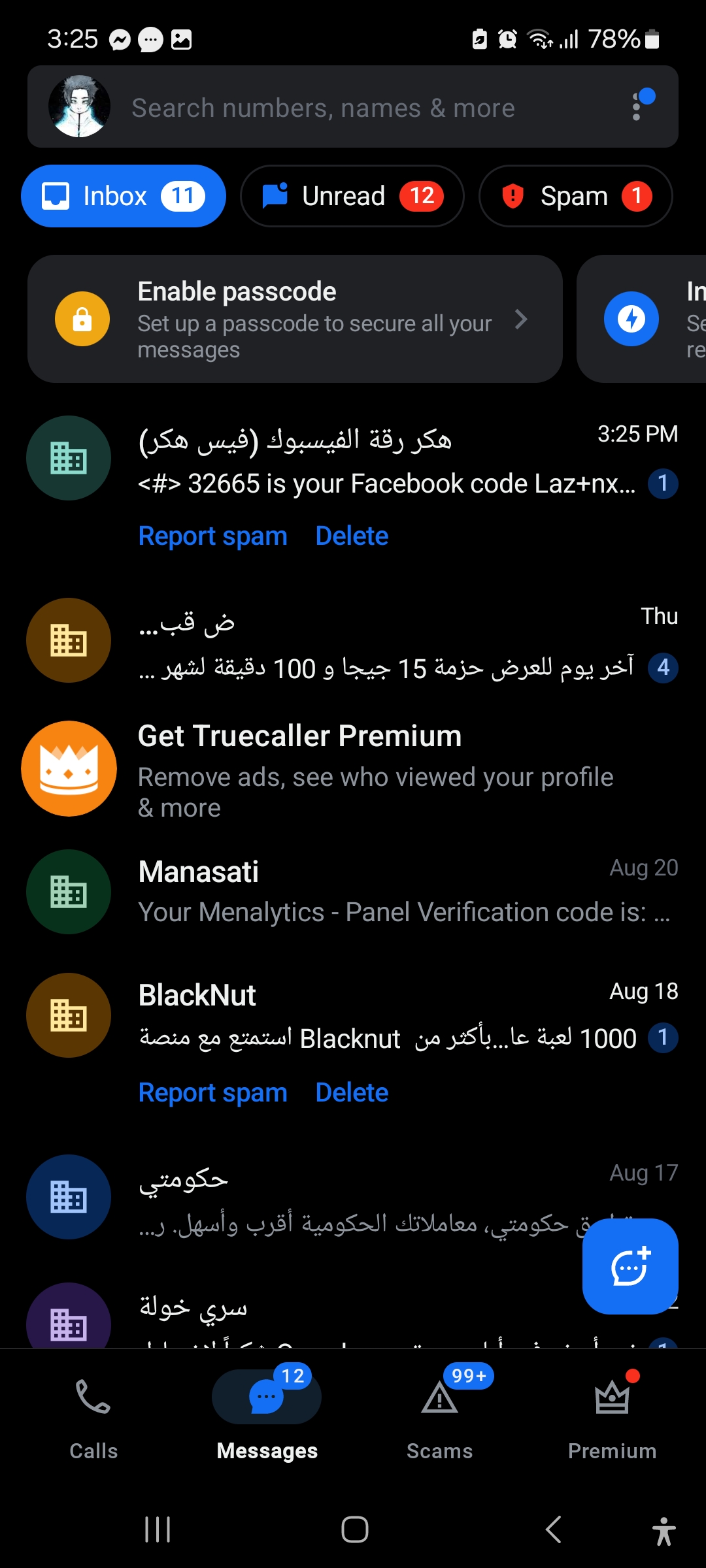 Facebook Arabic scam - image 2