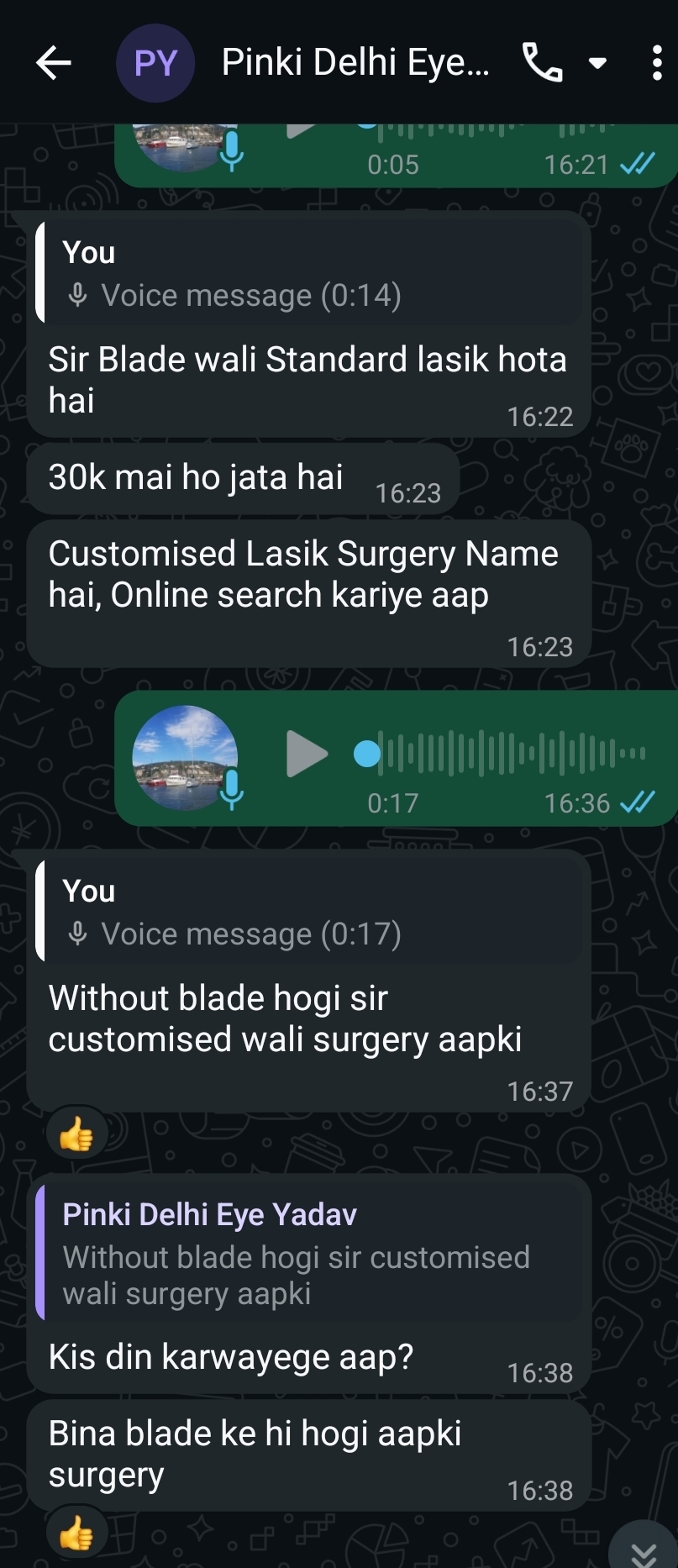 frauded by Prinki yadav ( 88[PHONE]) prime health care  - image 3