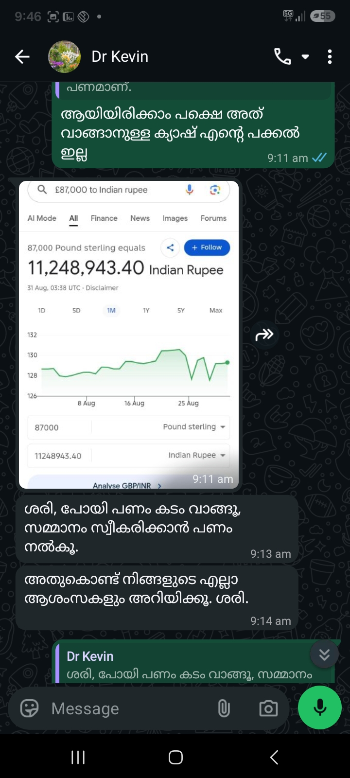 Never fall for such a scam - image 3