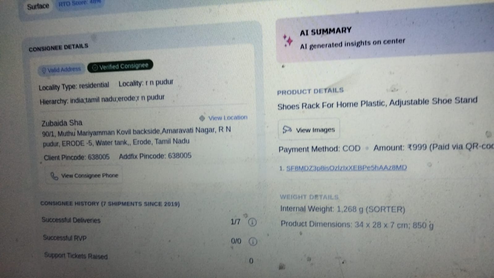 Delhivery logistics service scam, Shree Balaji Traders gurgaon palamvihar Haryana  - image 3