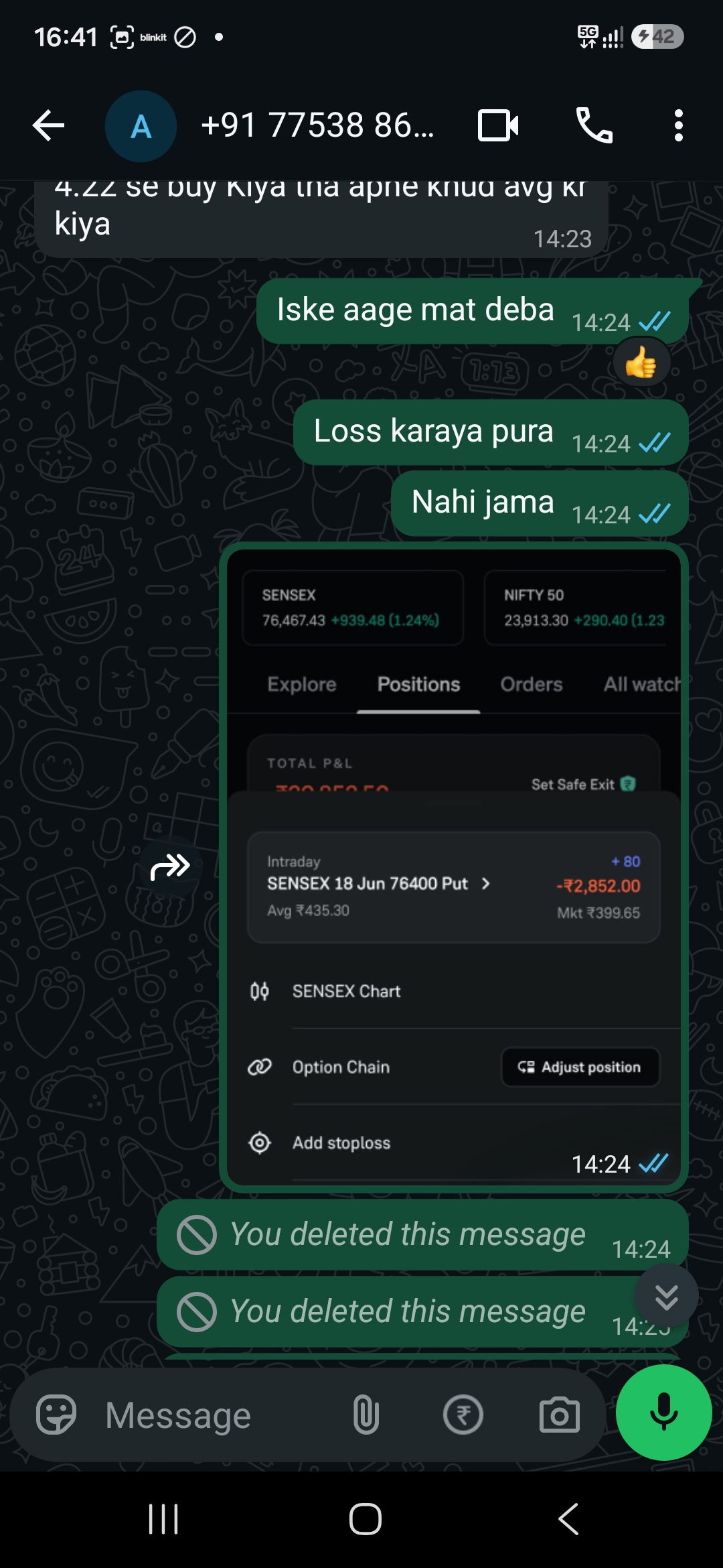 SHARE MARKET TRADING SCAM - image 2