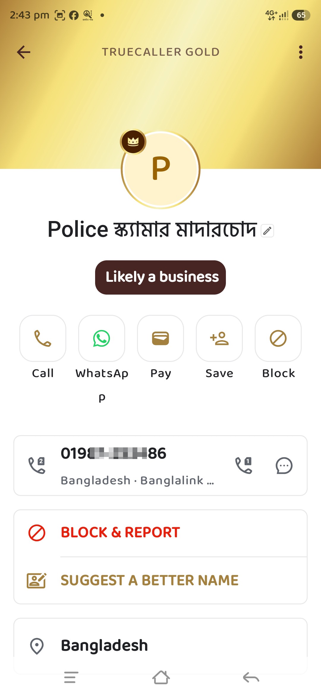 Fake Police Scammer!