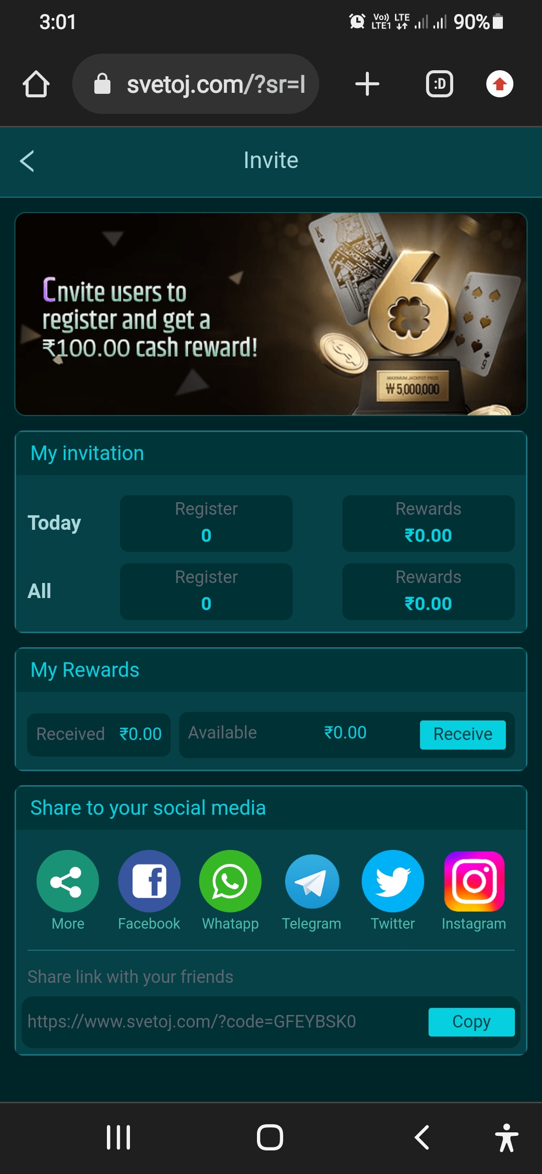 Gaming Scam  - image 8