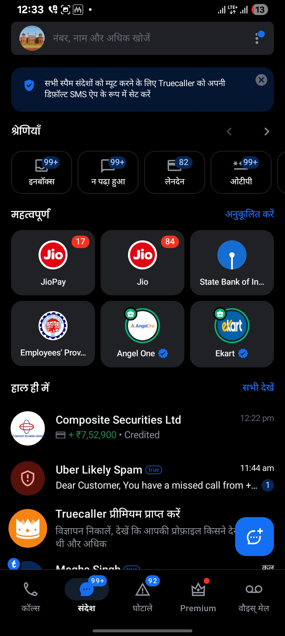 fraud massage 💆‍♂️ 😒 