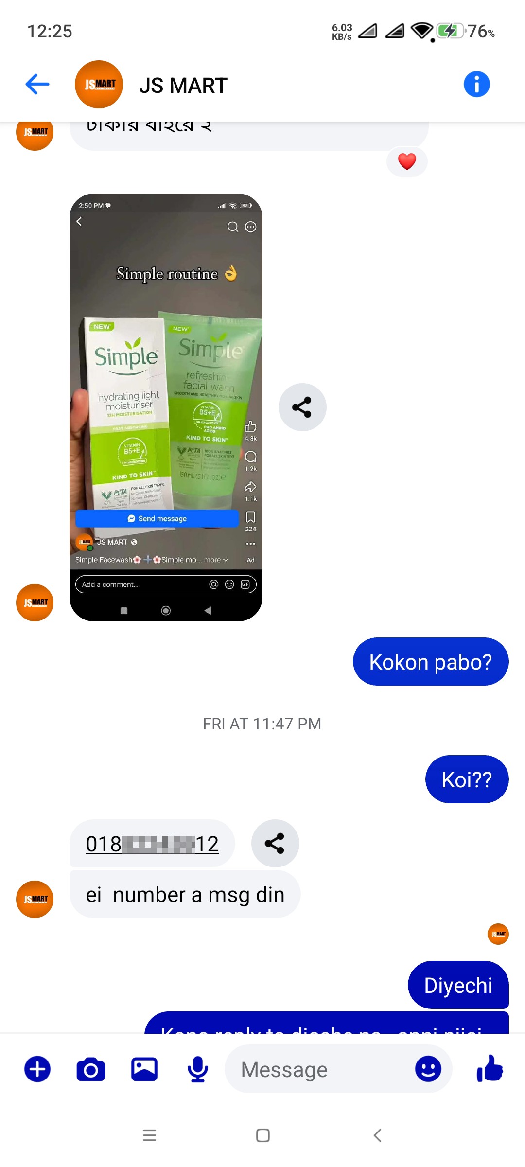 what's up and Facebook business scam - image 2