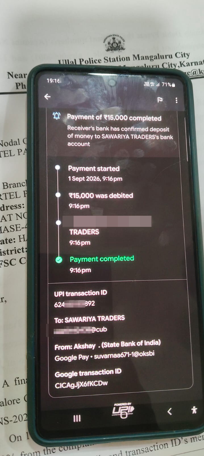 otp to install this app than UPI hacking - image 3