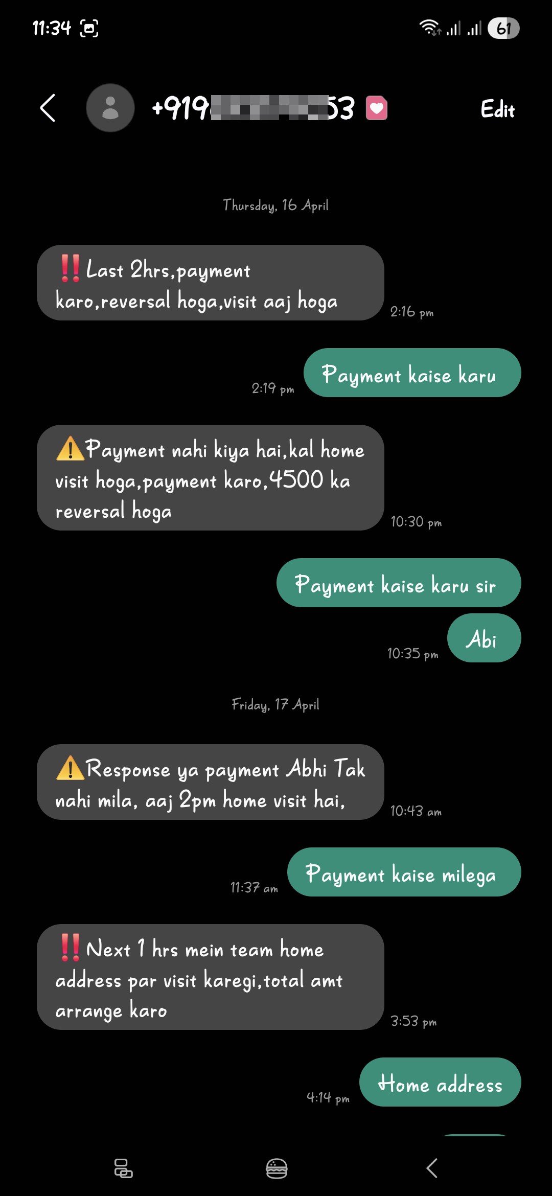 fake card scammers