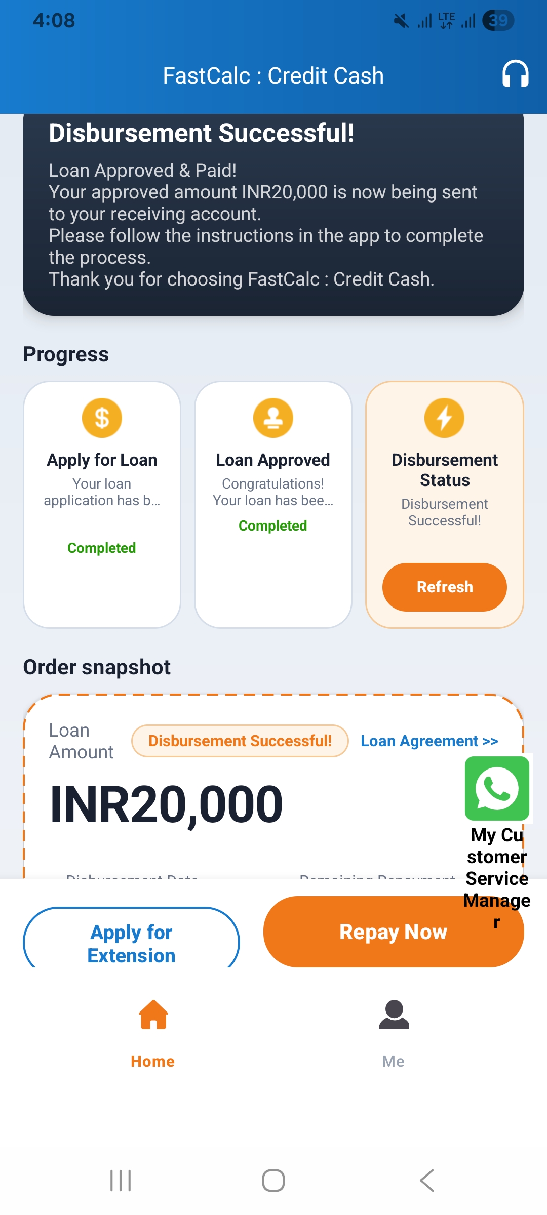 don't take online loan without verification 