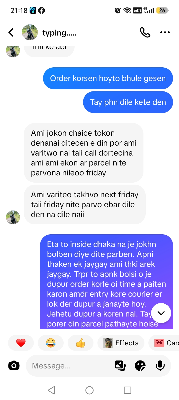 batpar scammer - image 4