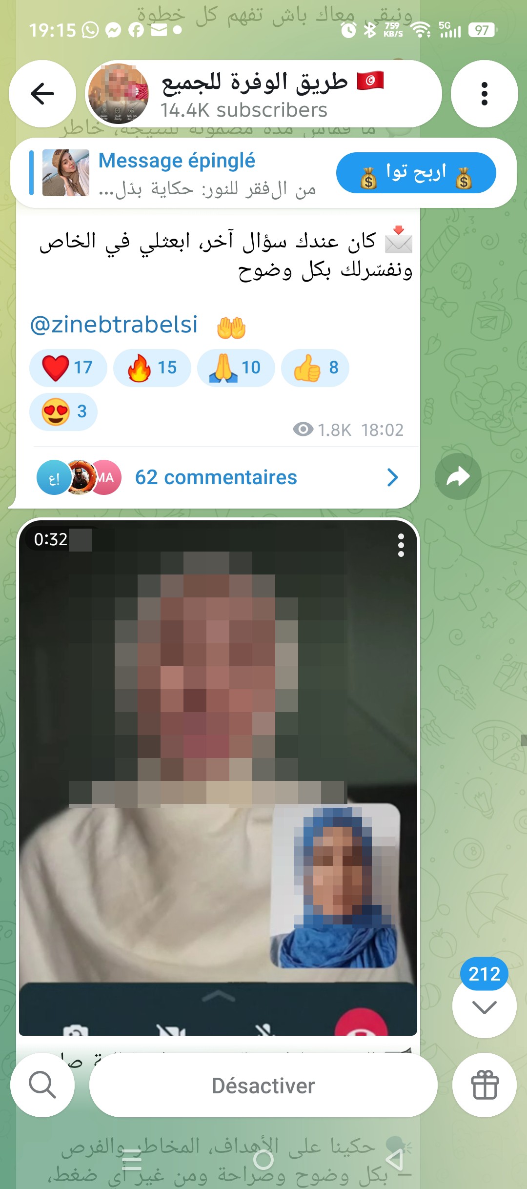 Scam targeting the needy