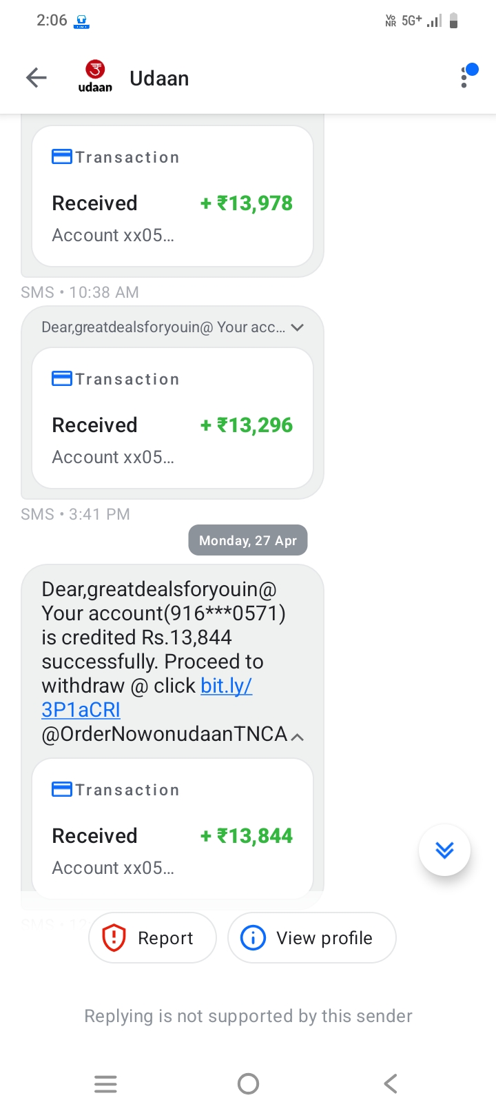 SMS 