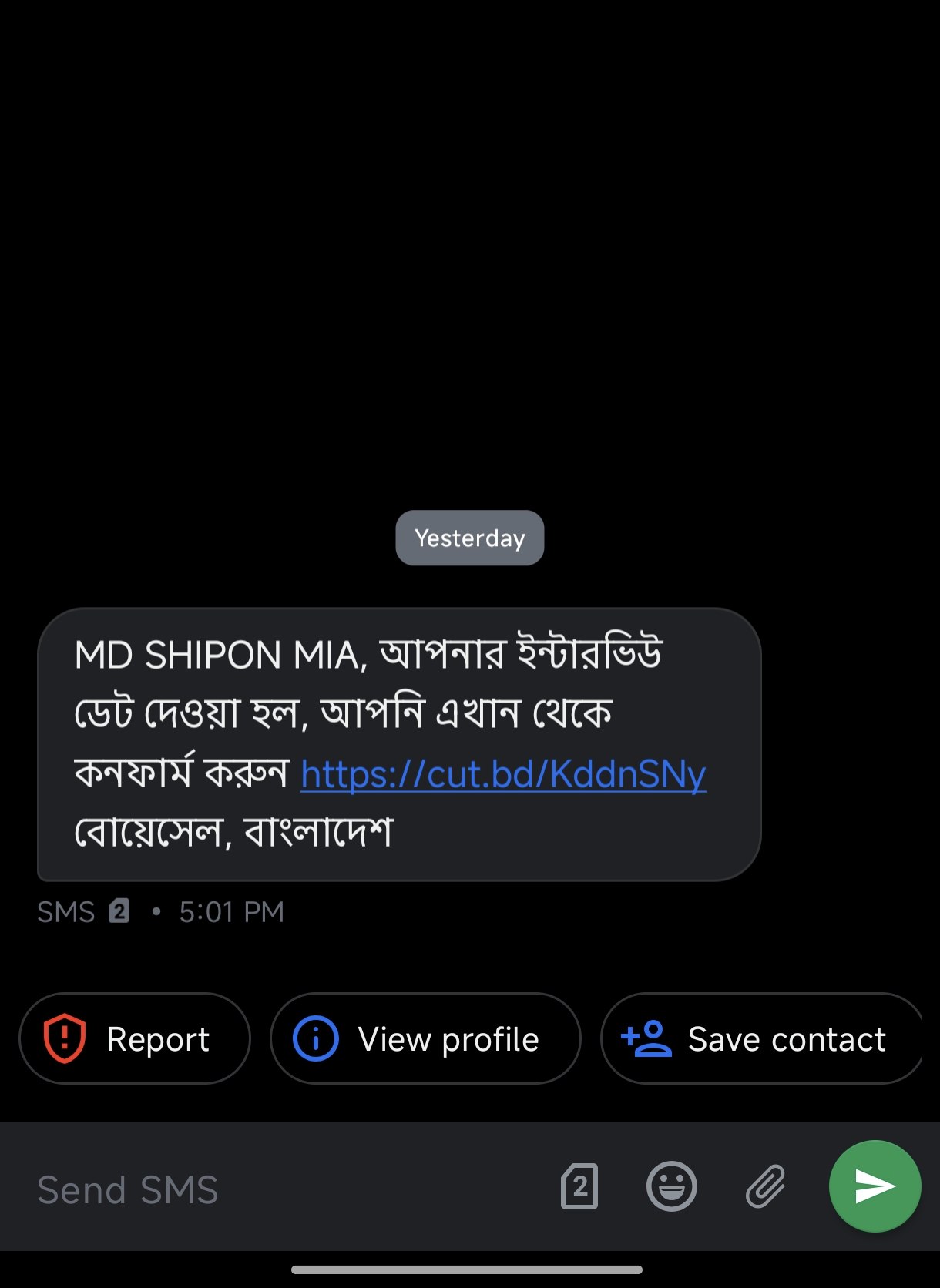 Fake link