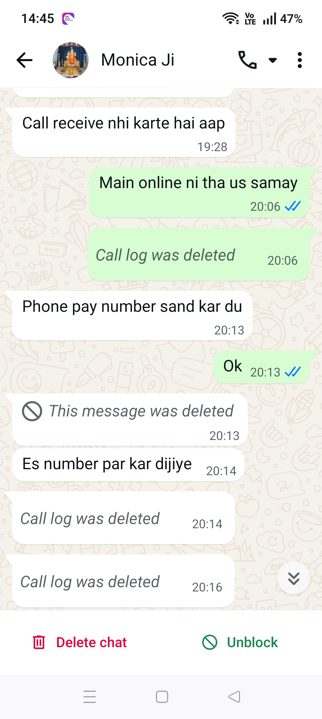 matrimony scam