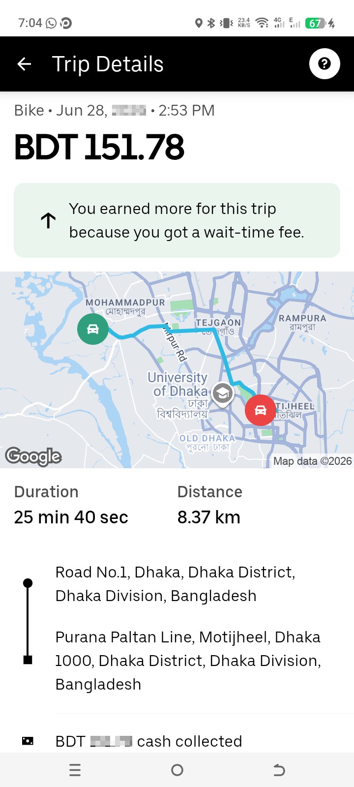 An Uber scammer who claims to be an ex graduate of Dhaka University(charukola)