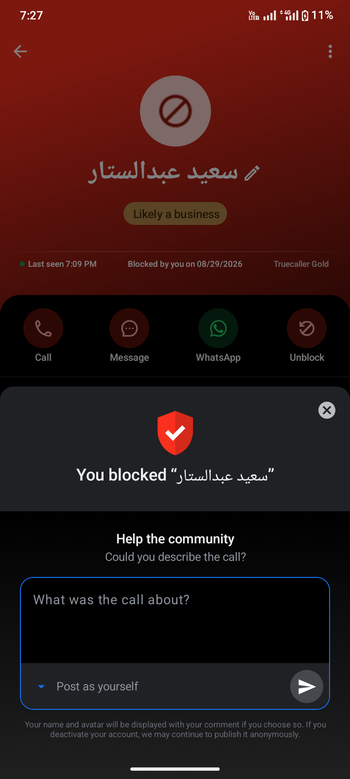A sample of the recent scam involving Drive - image 2