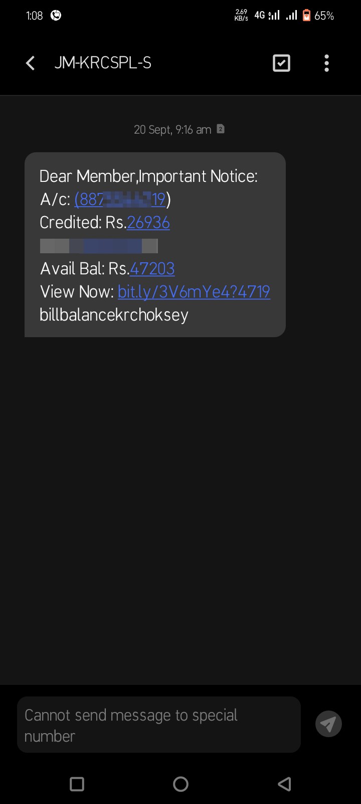 I received an SMS saying that money has been credited to my account.