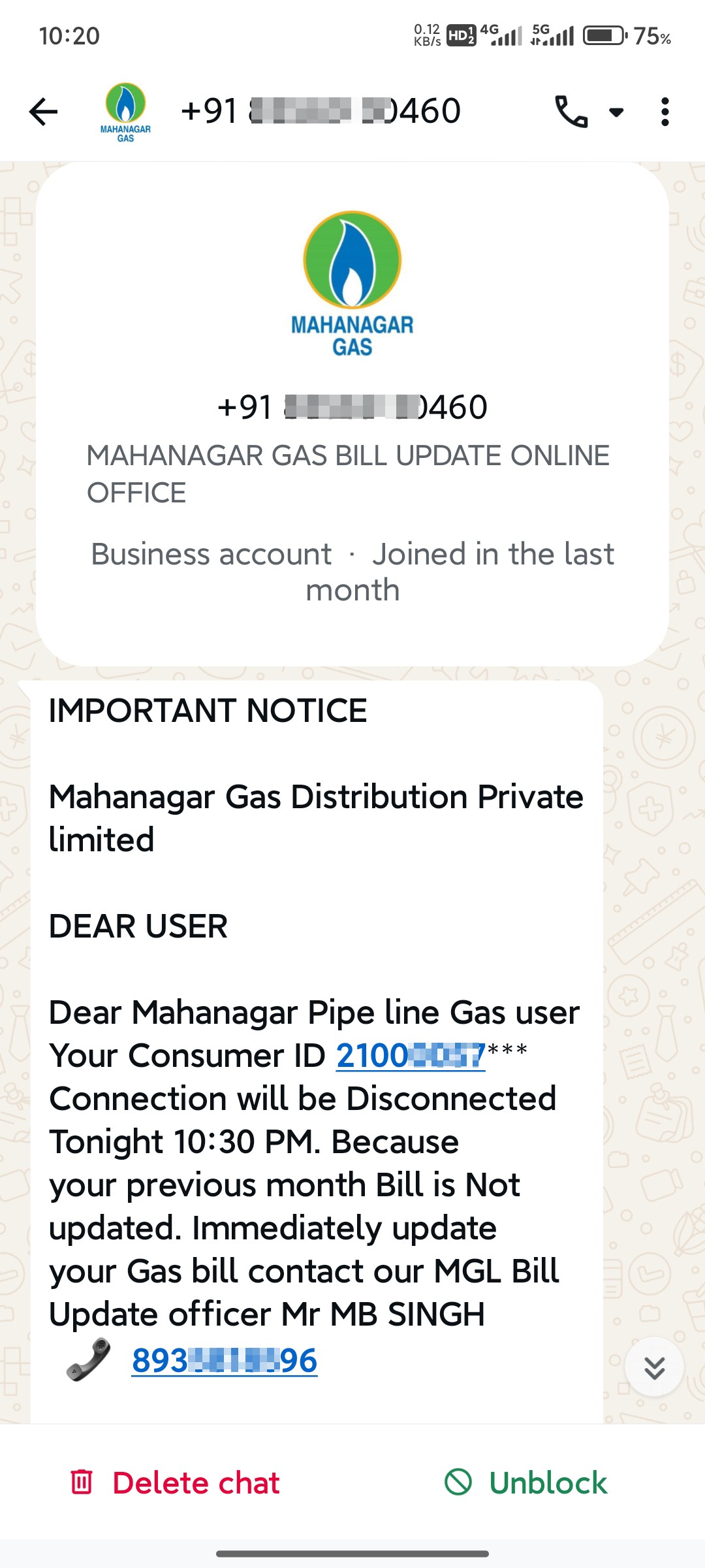 Mahanagar Gas scam