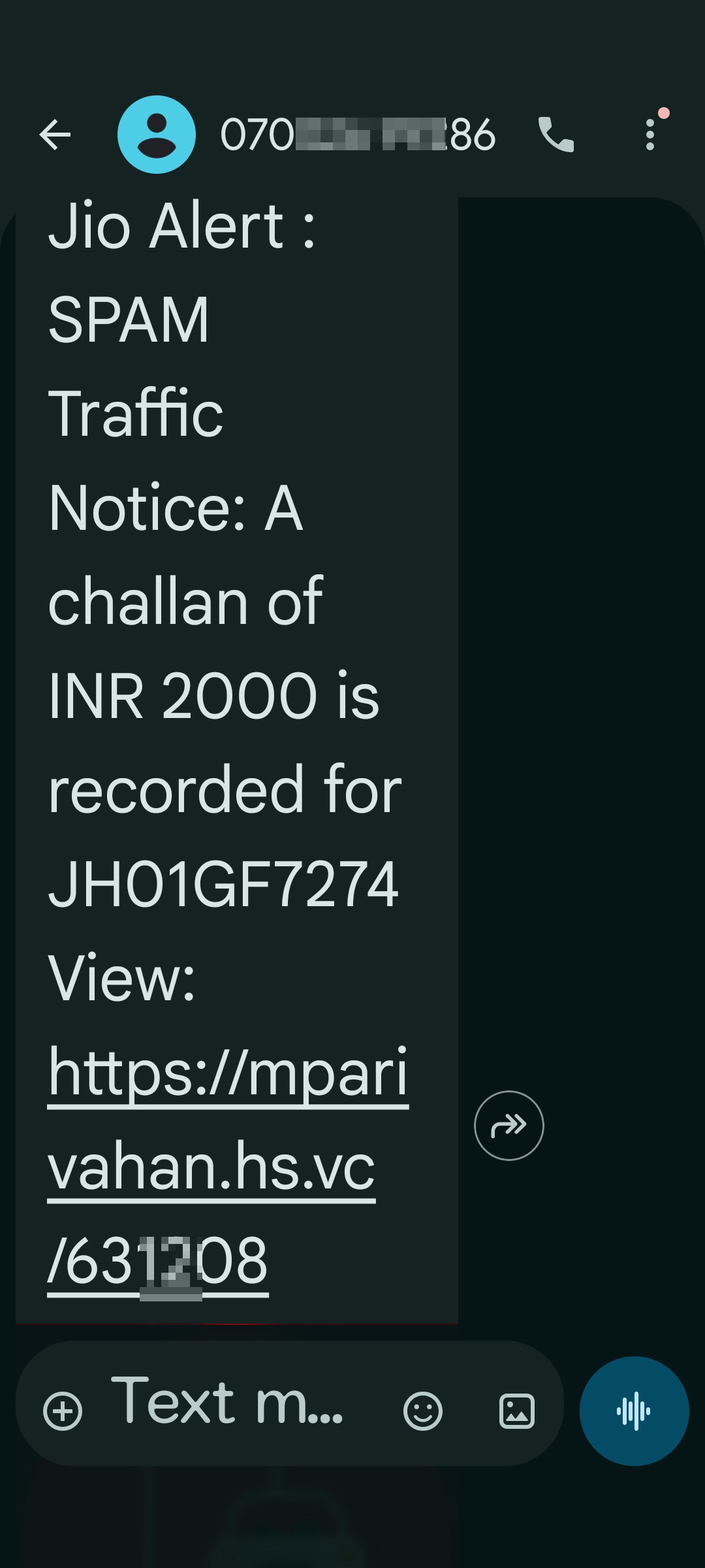 e challan scam on vehicle.