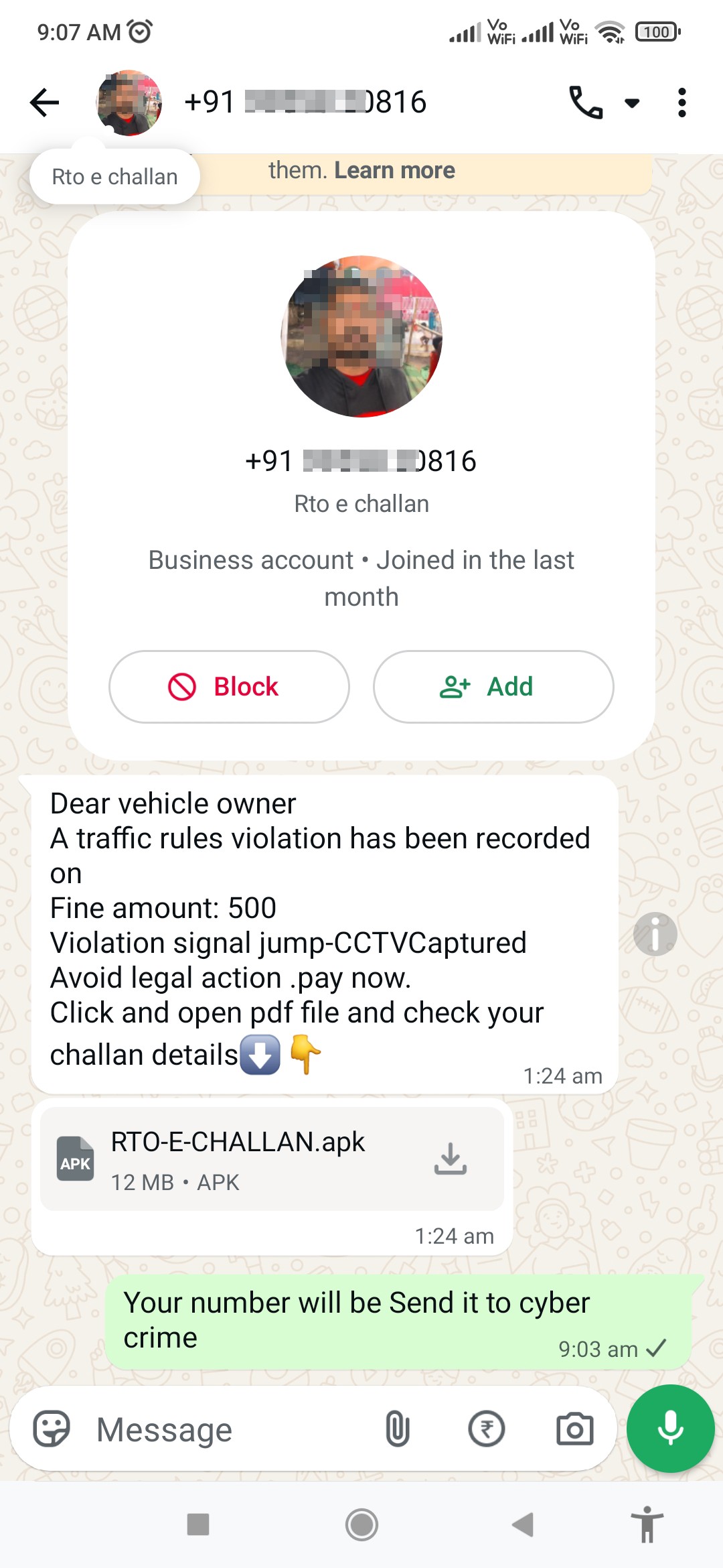 E challan scam