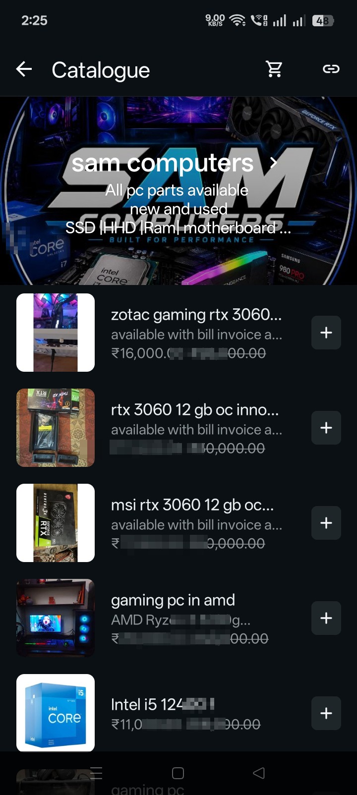 [PHONE] - image 10