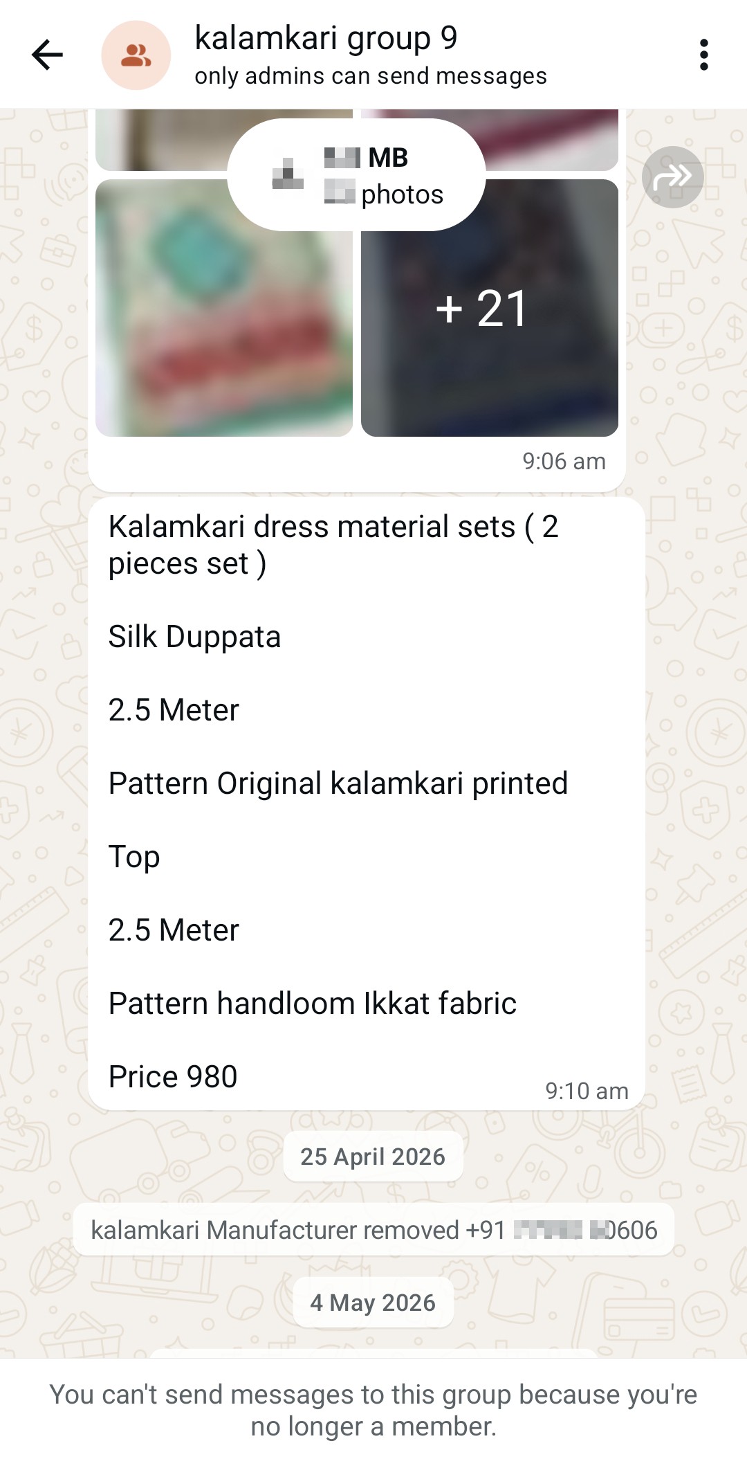 Online Kalamkari saree - image 2