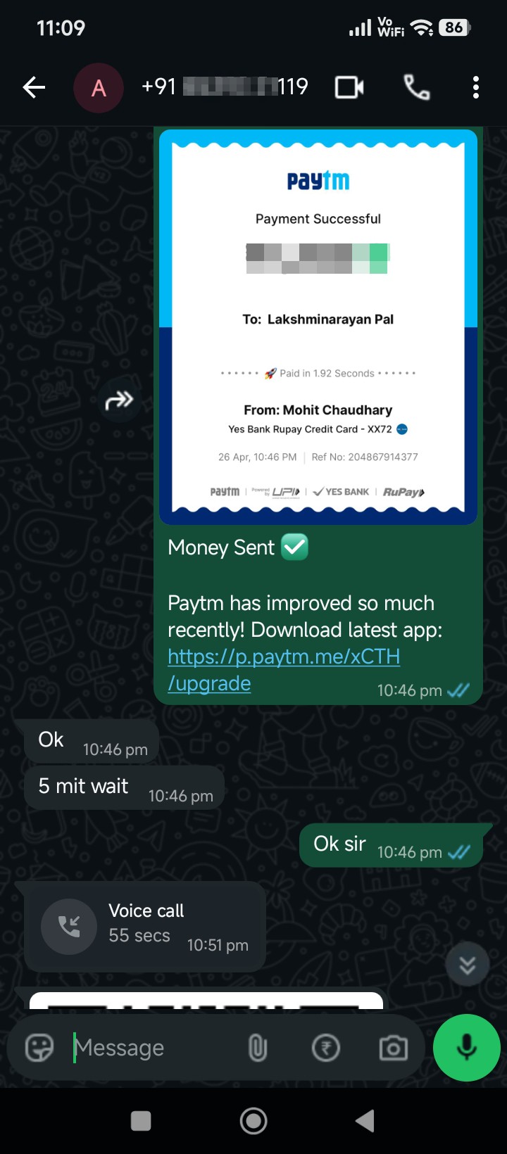 cabwale app froud duty  - image 3
