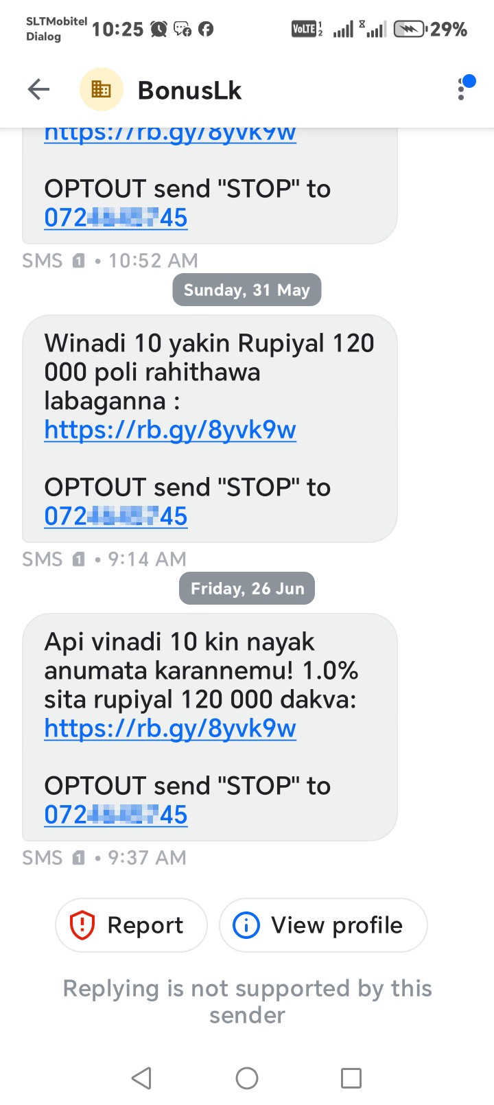 don't trust bonus lkr. they are scammers.