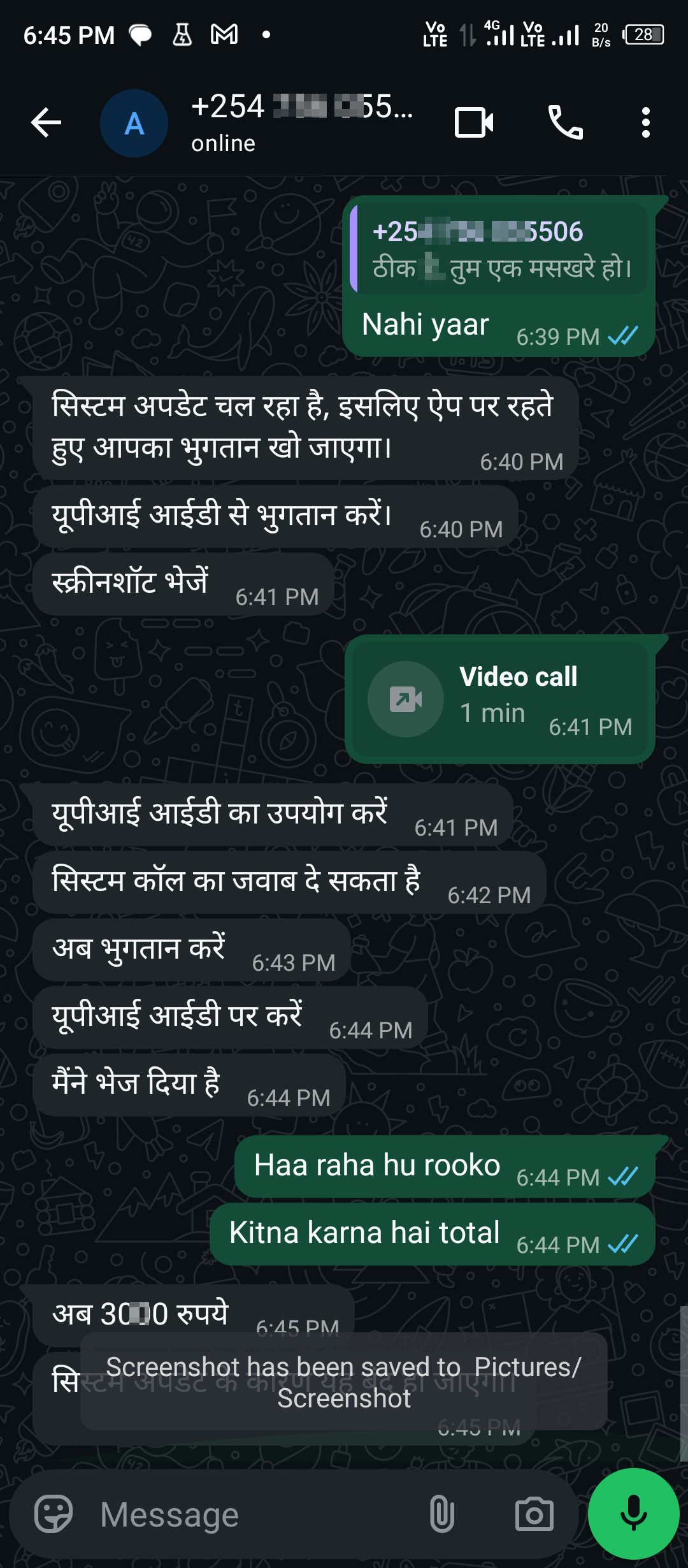 new scam