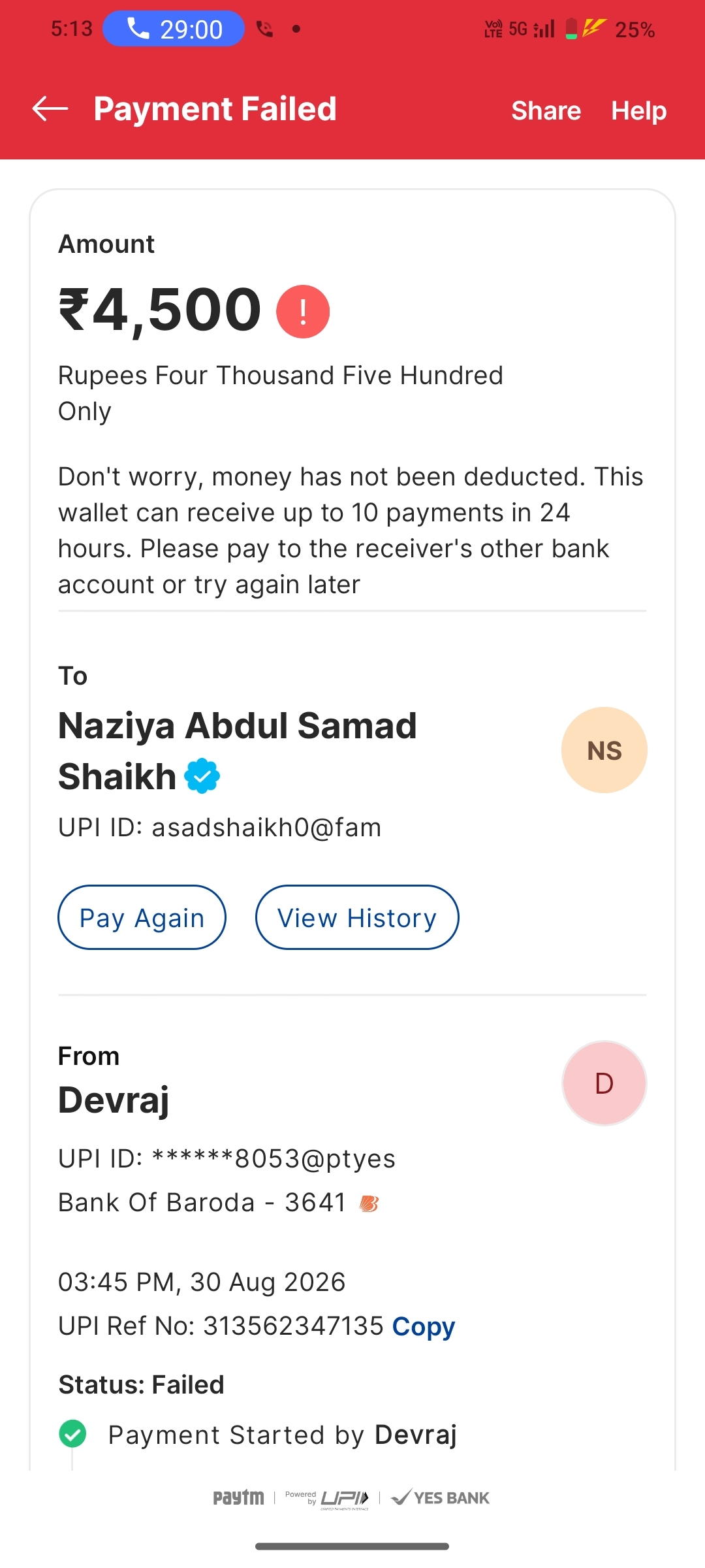 UPI payment fraud and WhatsApp hack account review - image 4