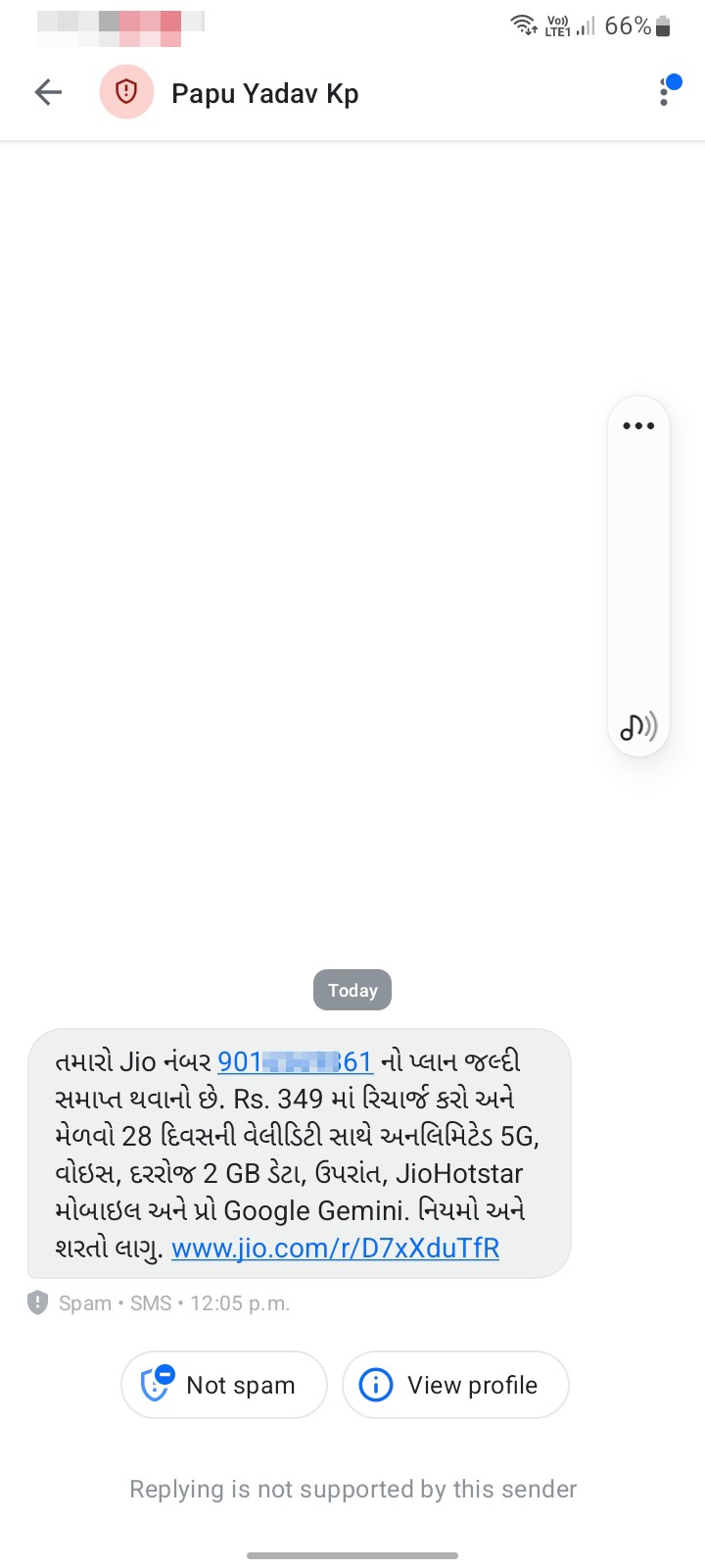 He Is Not From Jio. - image 2