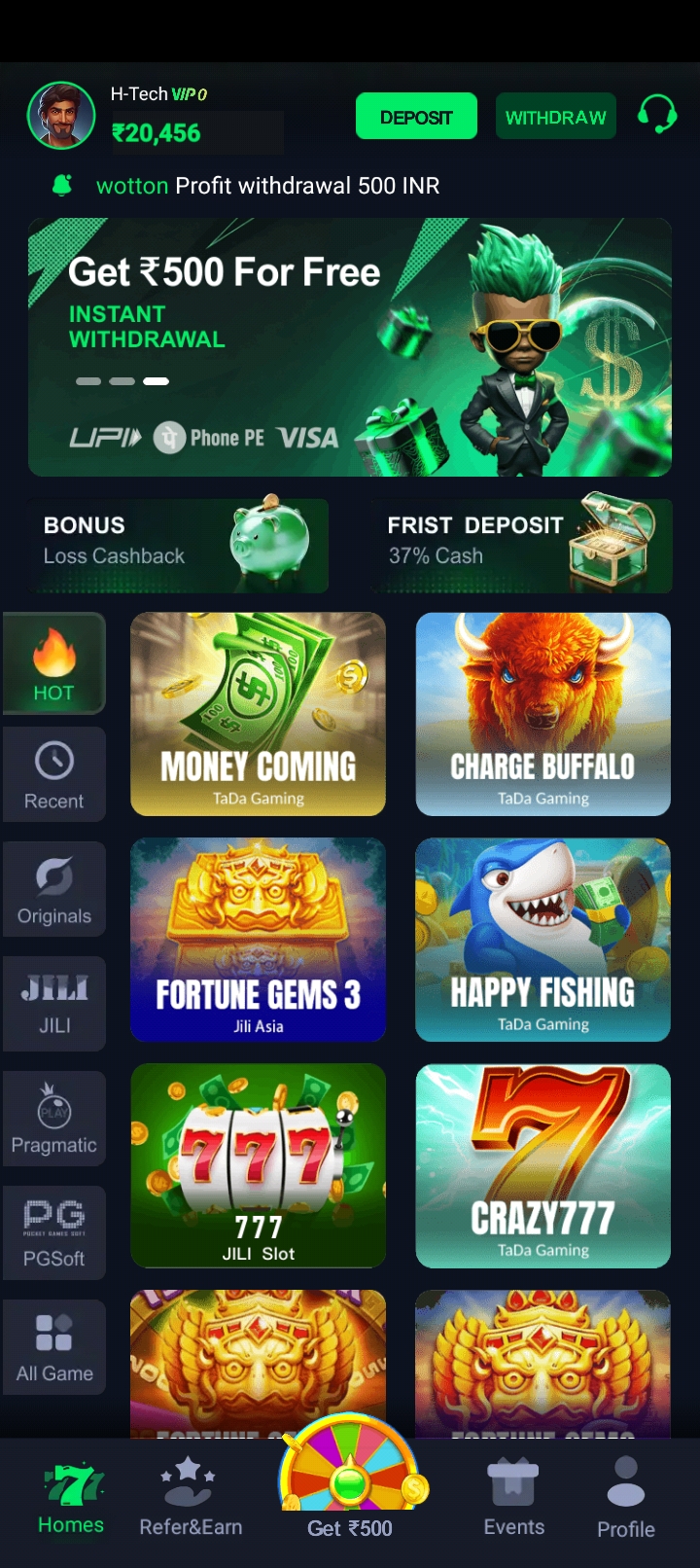 game
