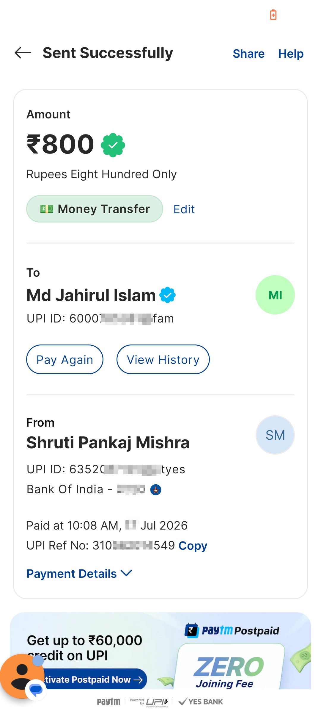 scam trading  - image 3