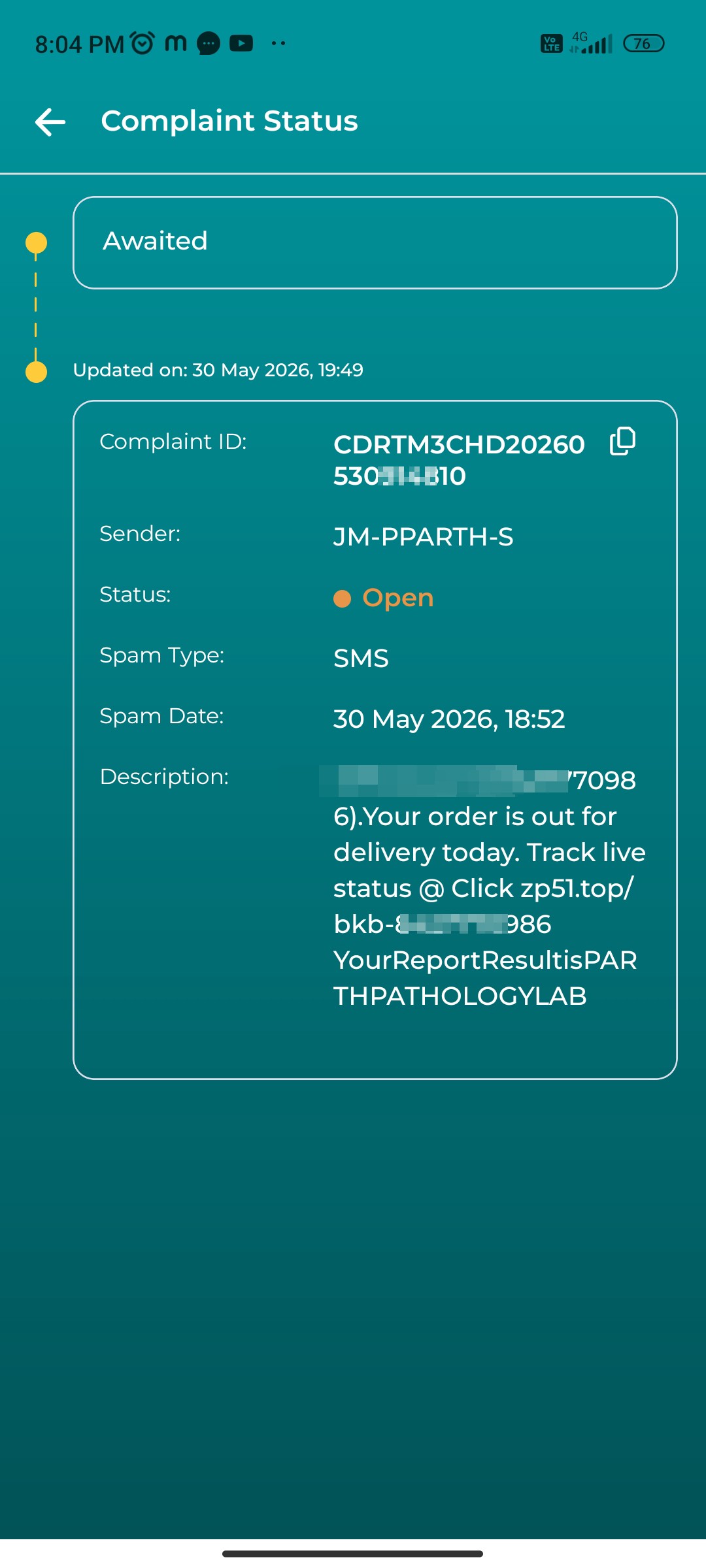 SIR ACCOUNT SCAM 