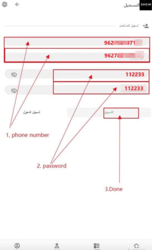 Scammers - image 2