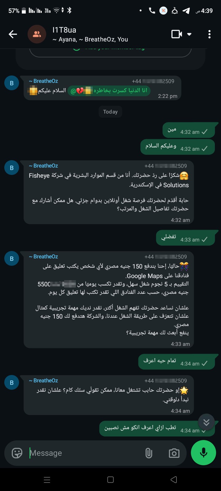Can someone tell me if this is a scam or what? And why the silence? 🤦🏻‍♀️ - image 3