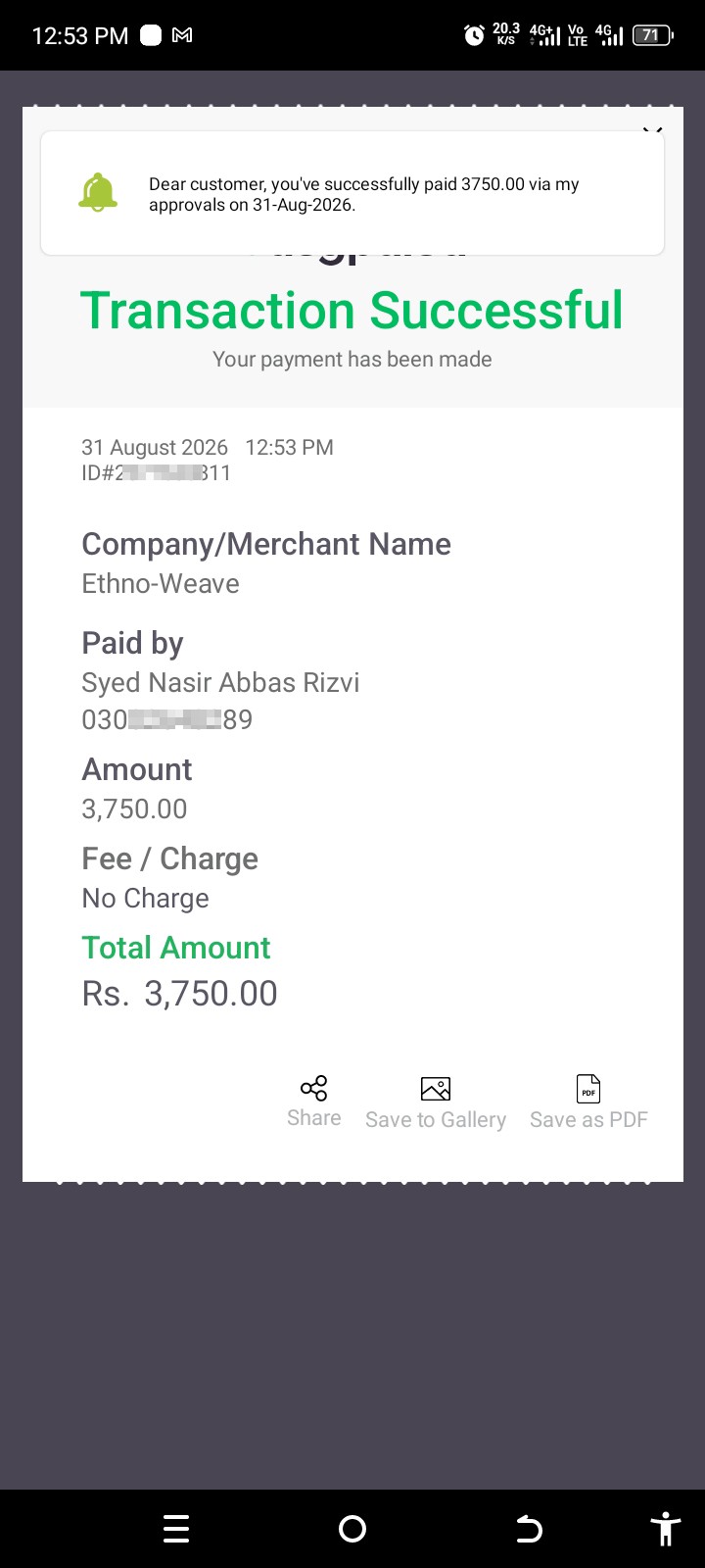 Beware from fraud calls