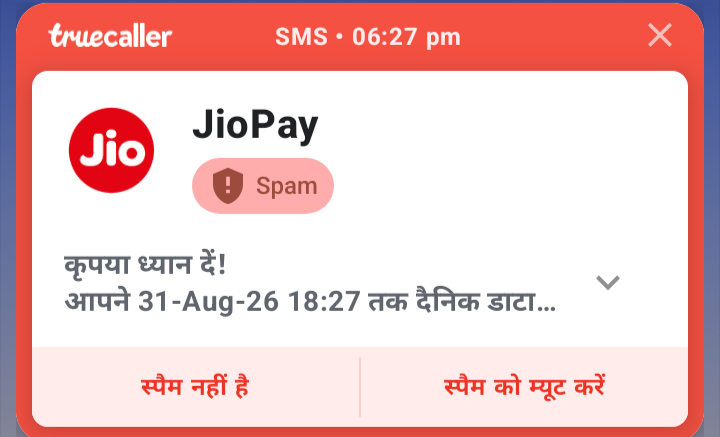 JioPay