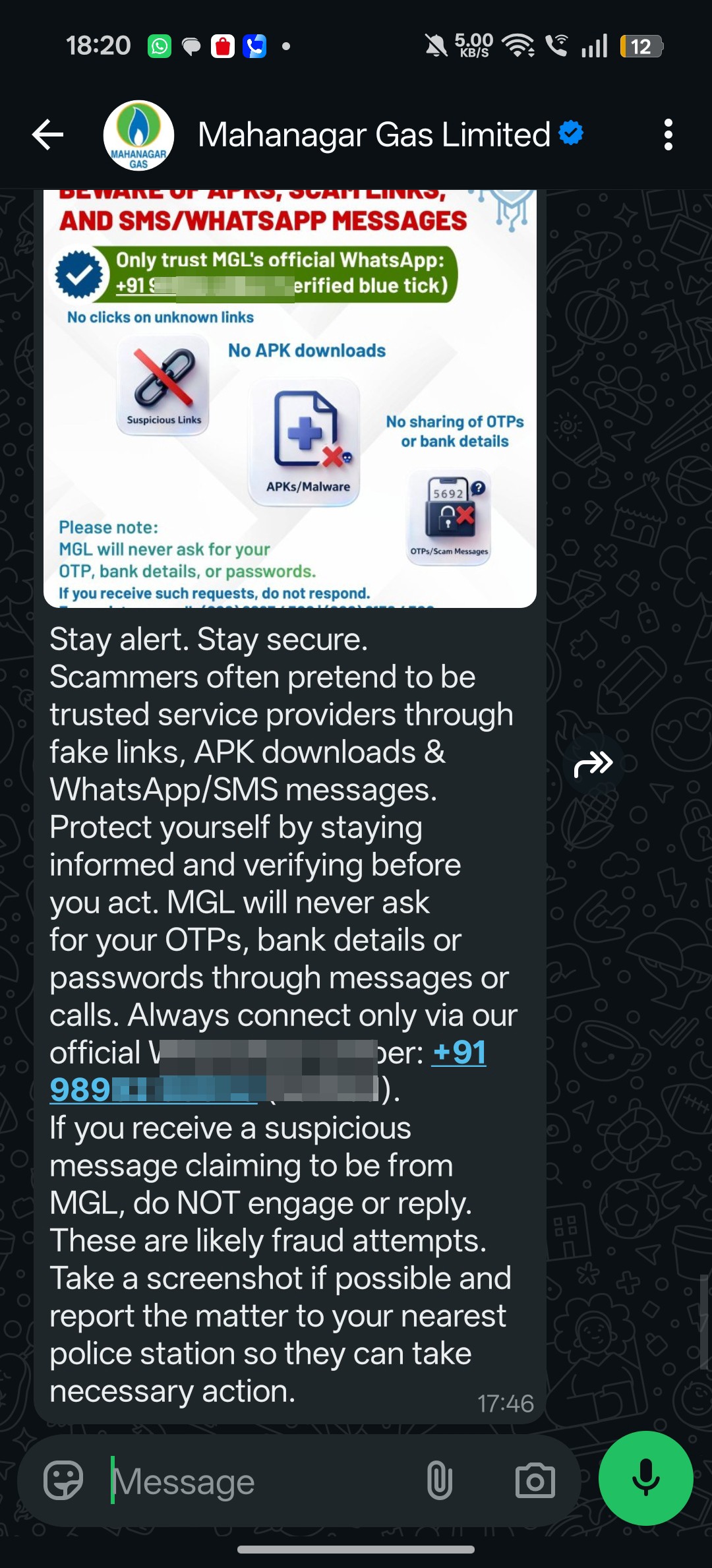 Mahanagar gas scam - image 2