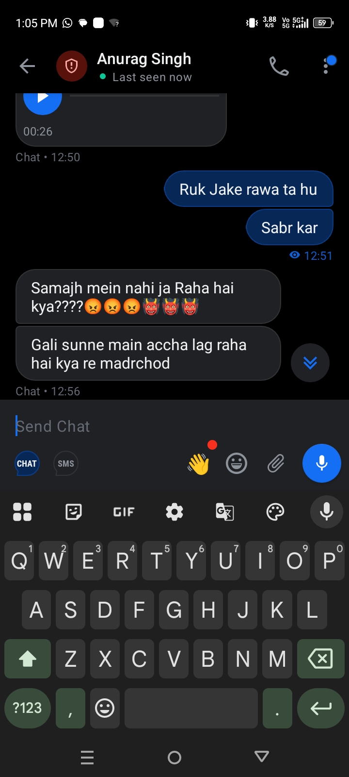 chor he sale - image 6