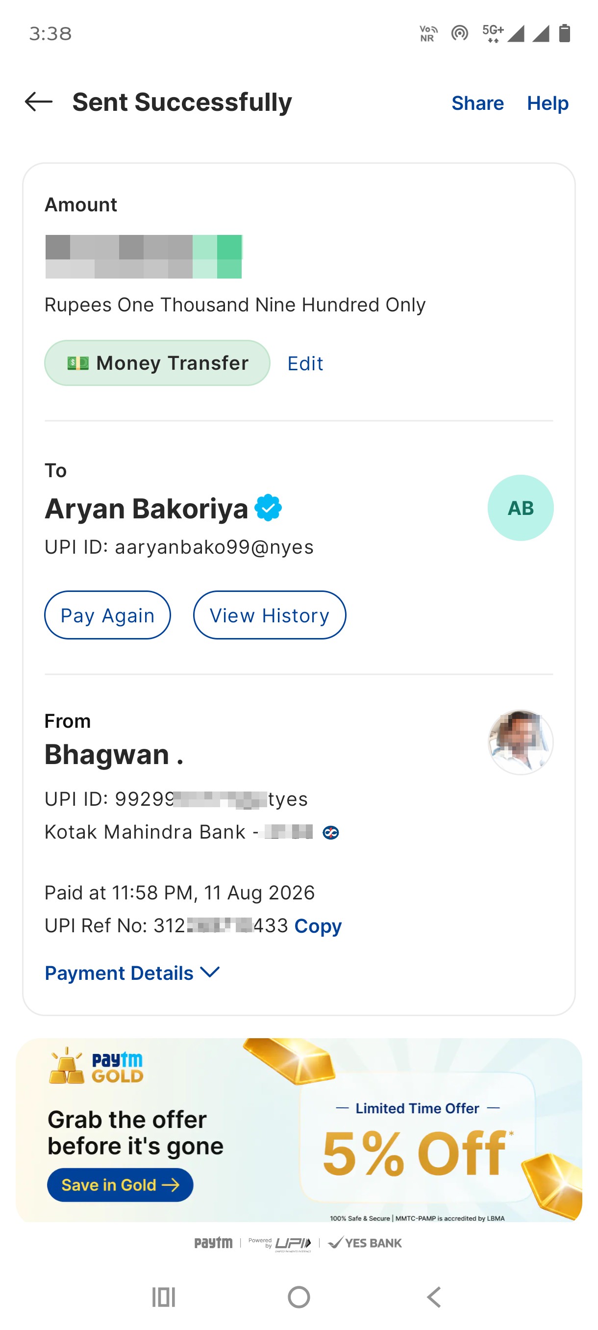 foad loan app rupaye - image 3