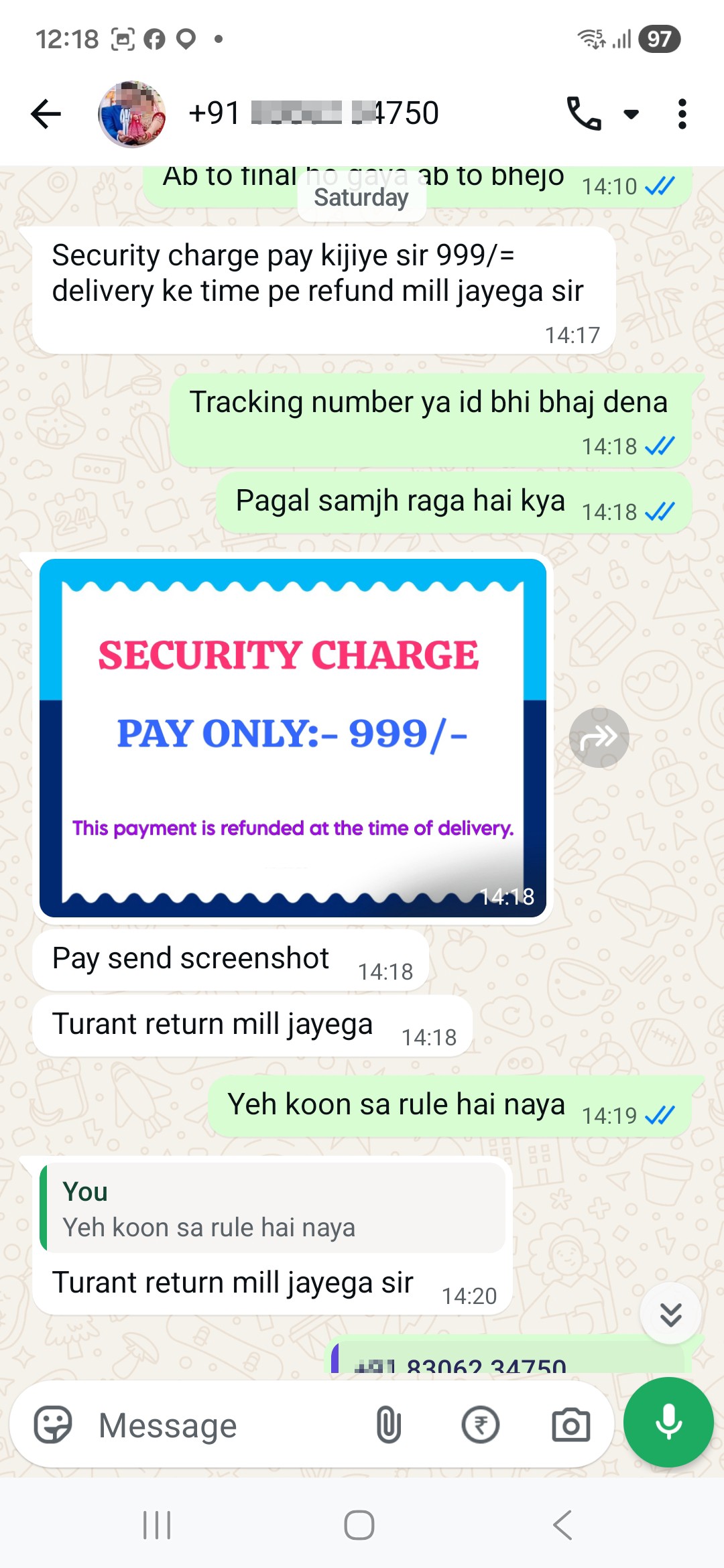 Can you commit fraud in the name of 3D photo? - image 5