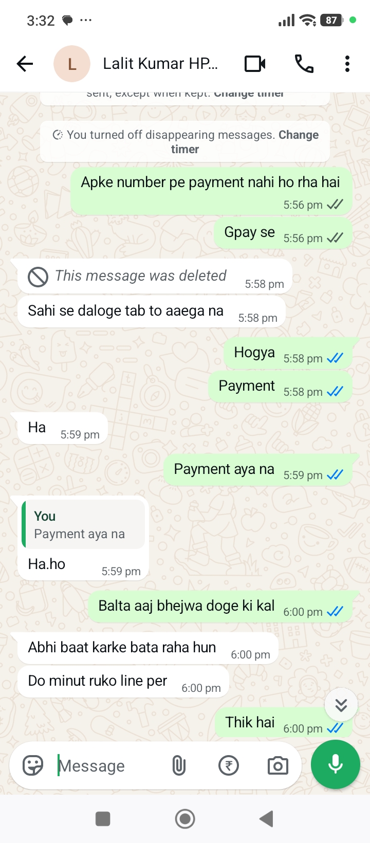 HP gas fraud  - image 5