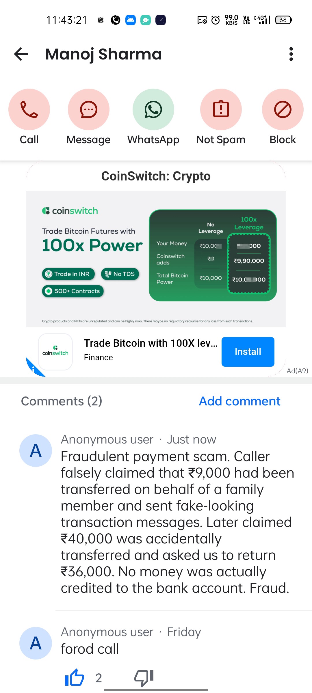 🚨 WARNING: Fake Payment SMS Scam — Do Not Send Money Back! - image 2