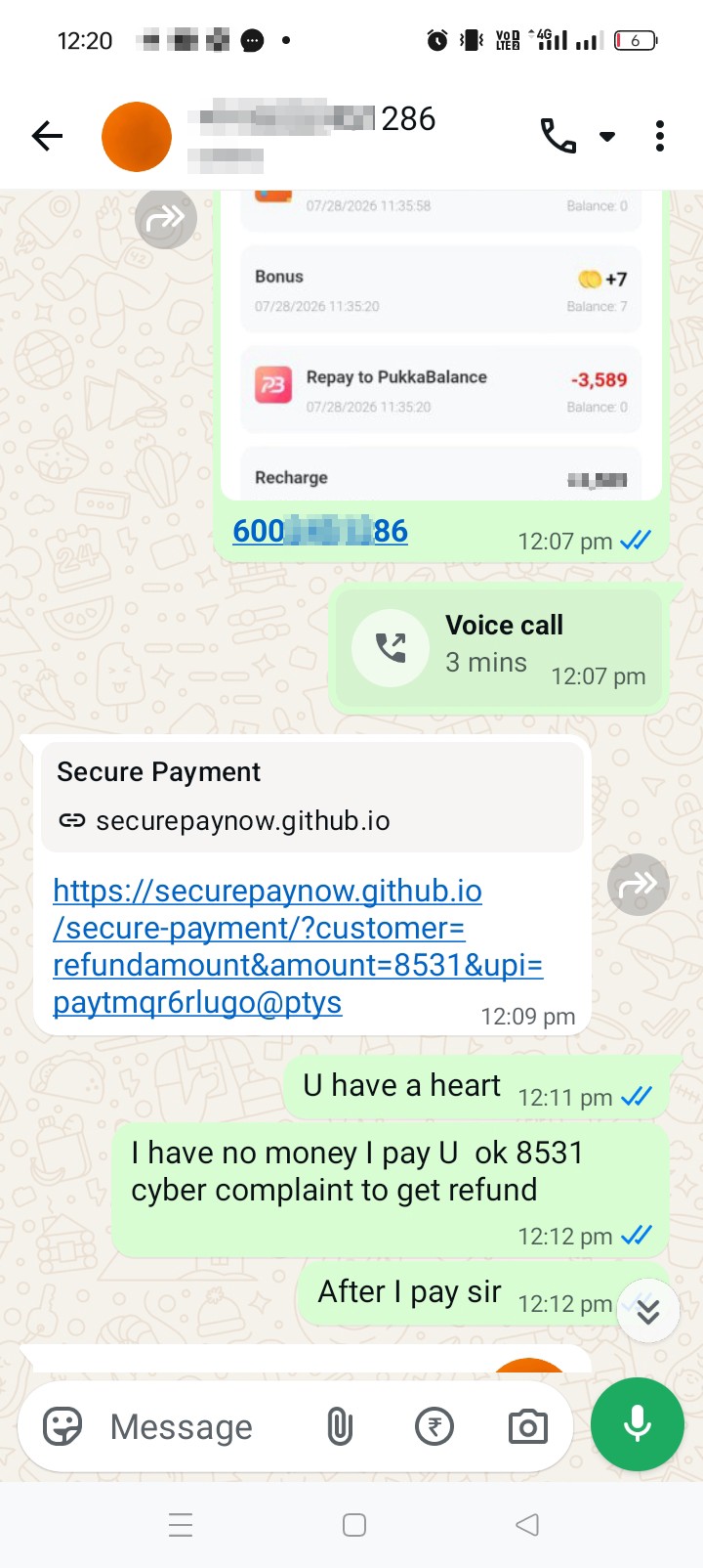 loan app block mail  - image 2