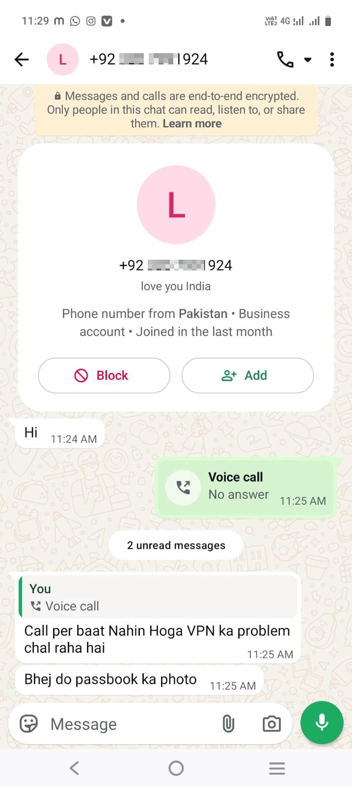Instagram fake id & money demand from my friends  - image 2